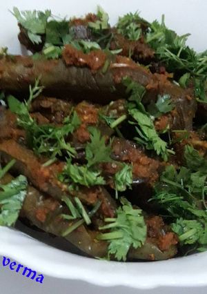 A picture of Oil-Free Stuffed Eggplant (Bharwa Baingan).