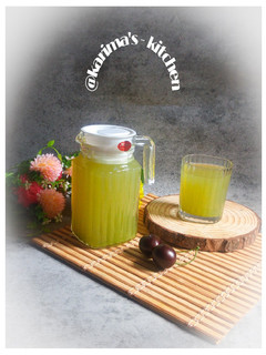 A picture of Cucumber juice.