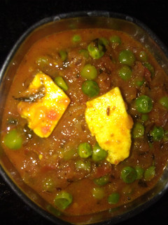 A picture of Matar paneer.