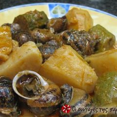 Grandmother Evanthia's hohlioi (snails) A picture of Grandmother Evanthia's hohlioi (snails).