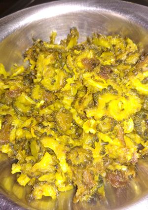 উচ্ছে ভাজা (ucche bhaaja recipe in Bengali) রেসিপির প্রধান ছবি