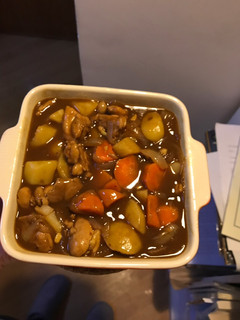 A picture of Japanese Curry chicken.