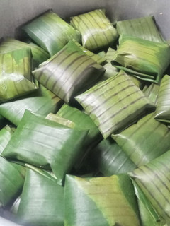 Foto resep Nagasari isi pisang