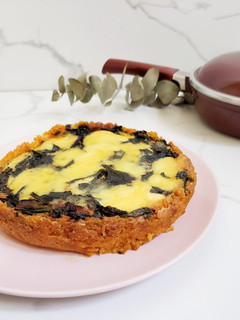 Una foto de TARTA CON BASE DE ARROZ 🍚