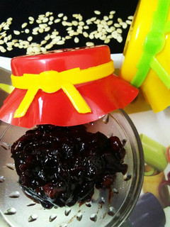 A picture of Tamarind sauce.