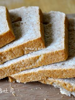 (麵包機)全麥優格吐司 的食譜成品照片
