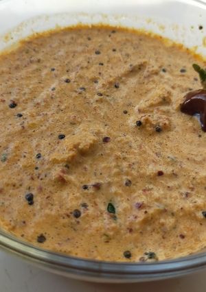A picture of Coconut chutney.