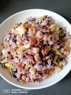 A picture of Charsiu Sauce Fried Rice.