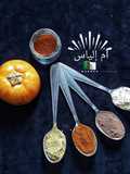 توابل فطيرة اليقطين pumpkin pie spice