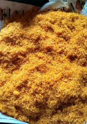 Foto resep Cenggereng #BikinRamadanBerkesan