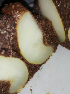Una foto de Budín saludable de chocolate