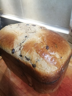 Una foto de Brioche con pepitas de chocolate en panificadora de Lidl