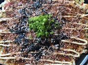 A picture of aonori seaweed