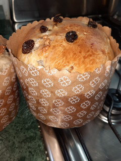 Una foto de Pan dulce de Gaby! Sin manteca