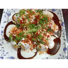 Dahi wada A picture of Dahi wada.