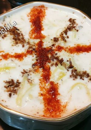 A picture of Smoky Pumpkin Raita.