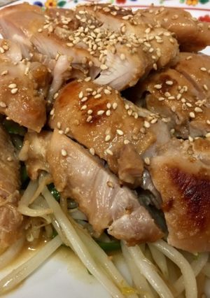 A picture of Japanese Miso Chicken.