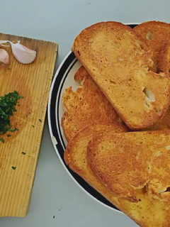 Una foto de Tostadas al horno