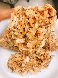 A picture of Coconut candy.