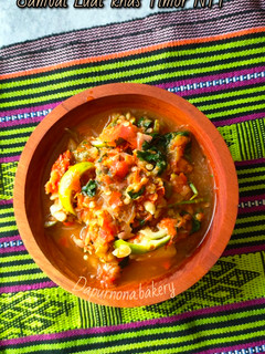 Foto resep Sambal luat khas Timor NTT