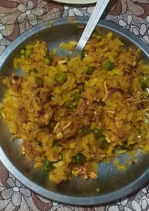 मसला पोहा (masala poha recipe in Hindi) रेसिपी मुख्य फोटो