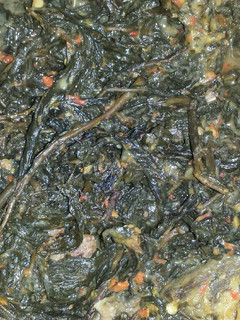 A picture of Bitterleaf soup.