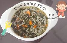 Beef somen soup - Mì somen thịt bò rong biển