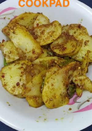 A picture of Aloo qatli.