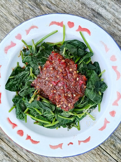 Foto resep Brambang Asem Daun Ubi khas Solo