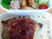 A picture of japanese steamed