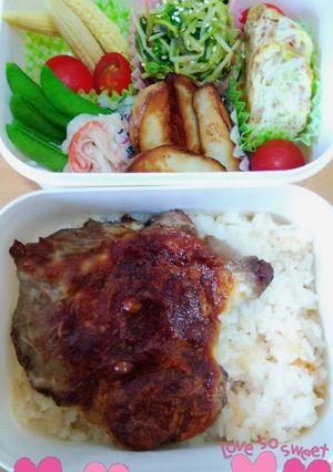 A picture of Japanese Baked Pork Chop Bento.