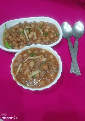 A picture of Pindi Chana Masala.
