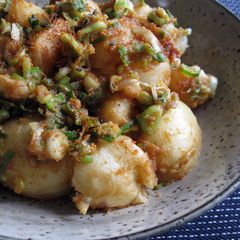 A picture of Sweet Miso Baby Potatoes.