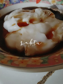 Foto resep Bubur sumsum