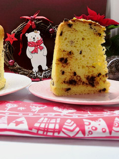 Glutén- és tejmentes panettone csokicseppel recept fotója
