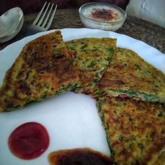 A picture of Spinach Packed Moonglet.