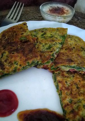 A picture of Spinach Packed Moonglet.