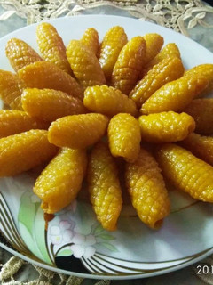 صورة لوصفة صوابع زينب