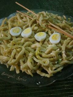 A picture of Home Made Chinese Egg Noodles 🍝.