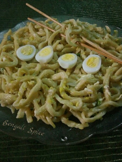 A picture of Home Made Chinese Egg Noodles 🍝.