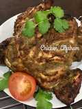 Chicken Alfaham