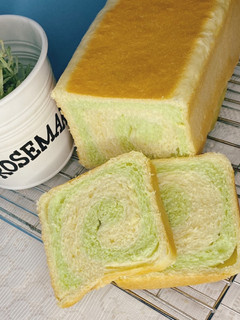 Foto resep Roti Tawar