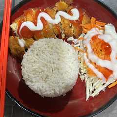 รูปของ Chicken katsu
