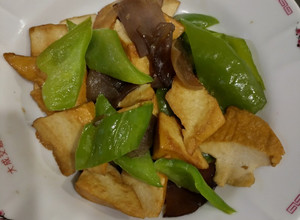 青椒炒豆干（方便素） 的食譜成品照片
