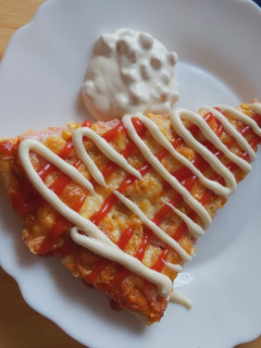 Pizza. Glutén és laktózmentes recept fotója