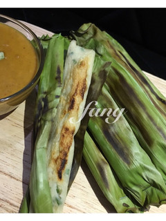 Foto resep Otak Otak Ikan Tenggiri