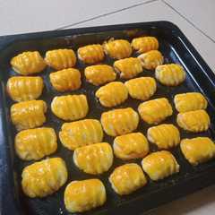 A picture of Nastar Gulung.
