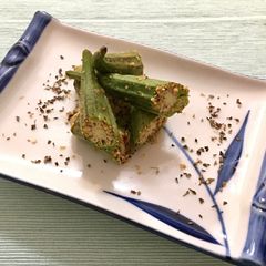 A picture of Easy Italian-Style Roasted Okra.