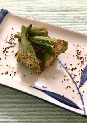 A picture of Easy Italian-Style Roasted Okra.