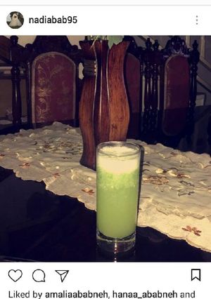 صورة لوصفة عصير ليمون بالنعنع 💚💚👍👍👍💚💚🍃🍃🍃💚💚😍